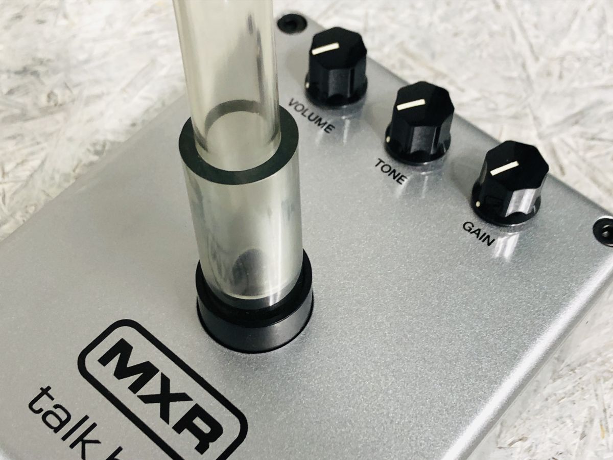 MXR M222 TALK BOX khxv5rg-silversky-lifesciences.com