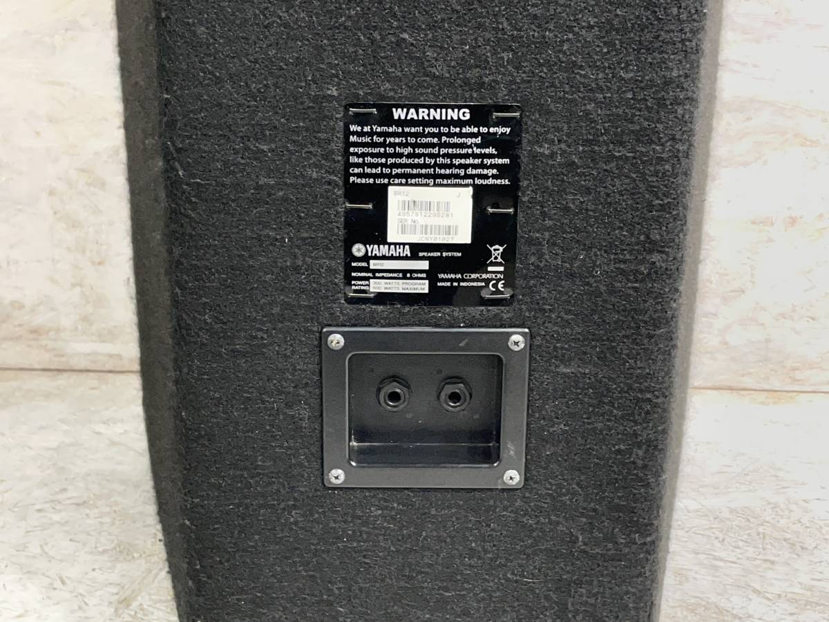 YAMAHA BR12 2本 PAスピーカー　動作品　USA製　シリアル連番 ヤマハ | BR Series - スピーカー - 仕様