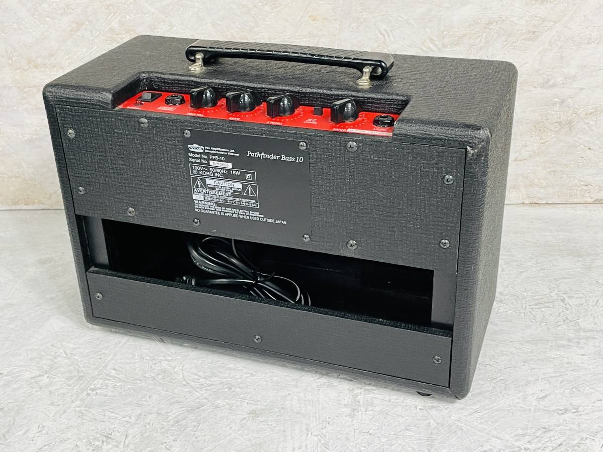ベース :: ベースアンプ :: 中古 VOX Pathfinder Bass 10