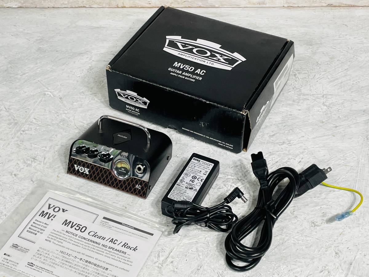 VOX MV50 AC 美品中古 ギター :: アンプ :: 中古 VOX MV50-AC (u84668) - ジングル