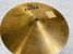 中古 MEINL LASER Bronze HH 14 TOP (u86595)