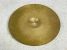 中古 Zildjian A Zildjian Cymbal 18" (u86596)